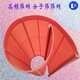 高目數(shù)圖