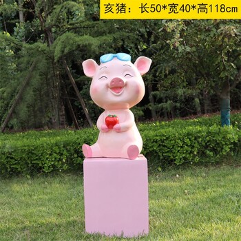 生產(chǎn)玻璃鋼卡通十二生肖雕塑報價(jià)及圖片