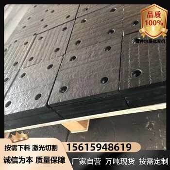 nm400耐磨钢板贵州高耐磨耐磨钢板