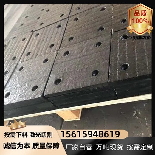 nm400耐磨钢板马鞍山水泥厂溜槽用nm360衬板
