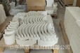 枣庄供应陶瓷纤维异形件厂家-耐火保温隔热生产厂家