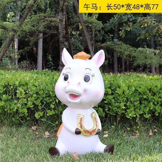 承接玻璃鋼卡通十二生肖雕塑廠家