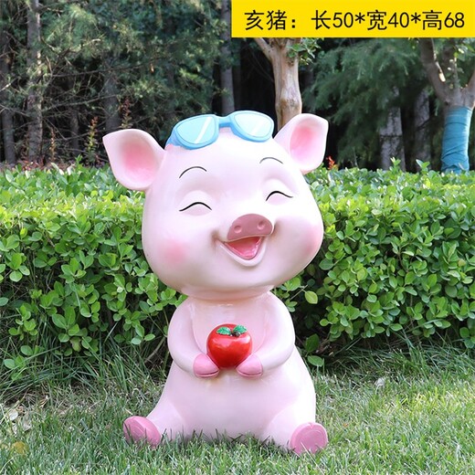制作玻璃鋼卡通十二生肖雕塑報價