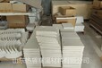 福州供应陶瓷纤维异形件-耐火保温隔热生产厂家