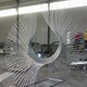 不锈钢翅膀雕塑供应商图