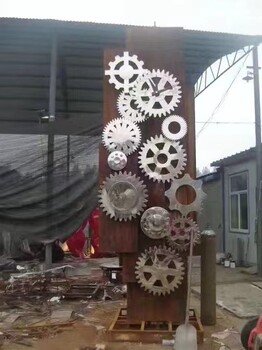 制作鏤空剪影耐候鋼雕塑聯(lián)系方式,安裝鏤空剪影耐候鋼雕塑供應(yīng)商