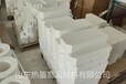 河北节能陶瓷纤维异形件-耐火保温隔热生产厂家