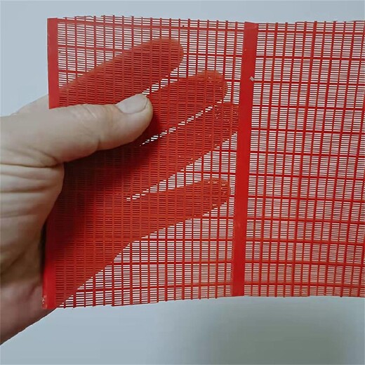克拉瑪依磚廠用高頻篩網(wǎng),耐磨結(jié)實(shí)耐用-庫(kù)存充足