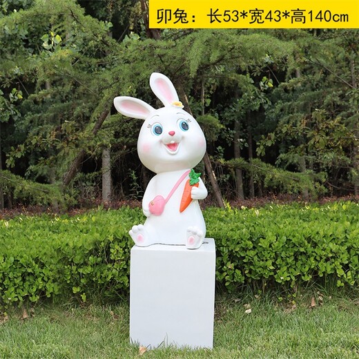 生產(chǎn)玻璃鋼卡通十二生肖雕塑小品