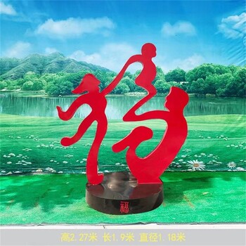 玻璃鋼一家人雕塑定制,家庭人物雕塑
