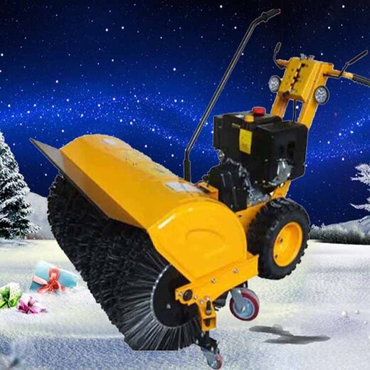 小型掃雪機供應,2023新款掃雪機