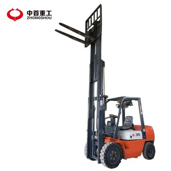 南京越野叉車電話一體四區(qū)叉車