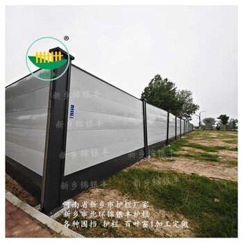 鄭州施工市政工程圍擋施工