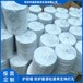 漢沽黑白色彈力帶防護面罩松緊帶廠家