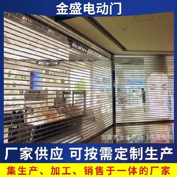 卷閘門電動機鋁合金電動卷閘門加工