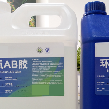 津南雙組分環(huán)氧膠出售