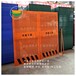 信陽市政圍擋廠家聯(lián)系方式聯(lián)系電話-新鄉(xiāng)錦銀豐
