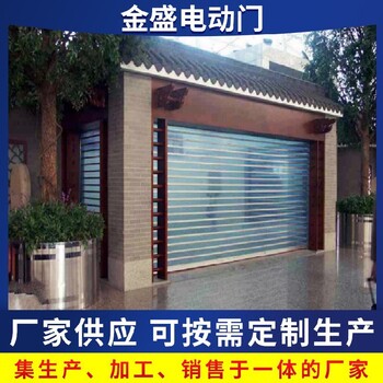 卷閘門電動機鋁合金電動卷閘門加工