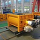 混凝土攪拌機(jī)HZS180黑龍江工業(yè)混凝土攪拌機(jī)報(bào)價(jià)產(chǎn)品圖