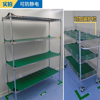鍍鉻線網(wǎng)移動展示金屬