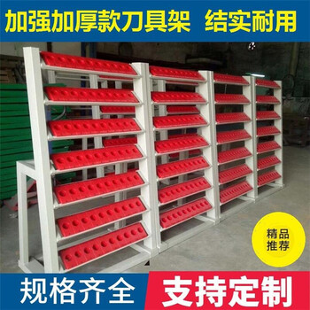 鑫達滄州CNC數(shù)控刀架