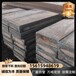 Q355B低合金钢板湘潭Q235A钢板现货生产厂家