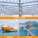 沈陽PPG龐貝捷油漆船舶油漆批發(fā)價(jià)格