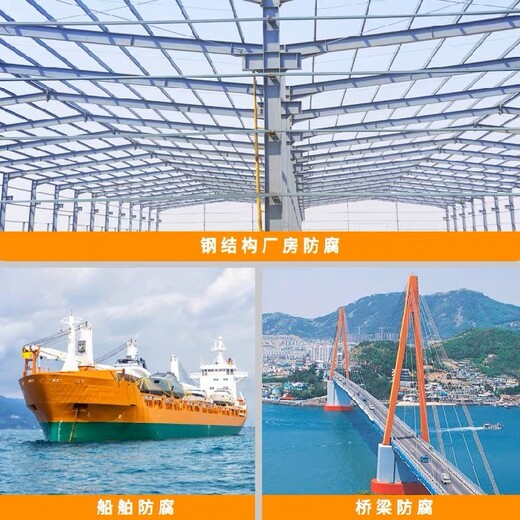 河北滄州PPG龐貝捷環(huán)氧酚醛漆工廠電話