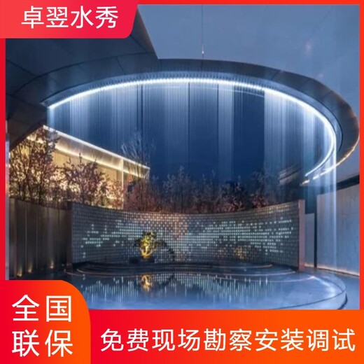 内江3d水幕投影、桥梁水幕喷泉公司设计、安装