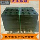 朔州模壓橡膠篩網(wǎng)報價及圖片產(chǎn)品圖