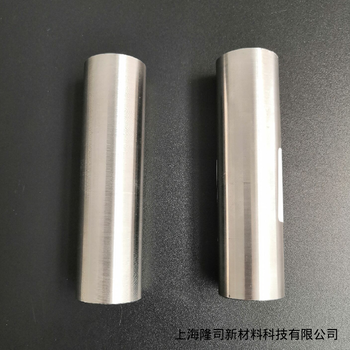 高熵合金合肥高熵合金材料廠家