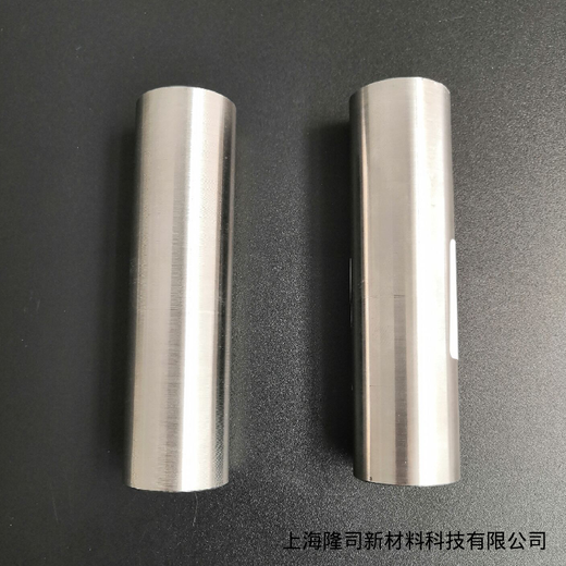 稀有金屬龍報(bào)價(jià)