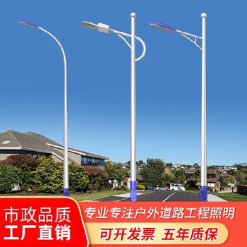 湖北孝感LED路灯现货厂家-路灯设计方案