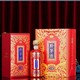 威縣醬香型白酒圖