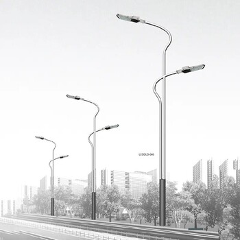 湖北黄石LED路灯当地厂家-路灯设计方案