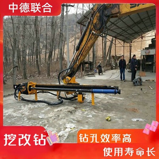 黑龙江隧道钻孔机挖改钻机