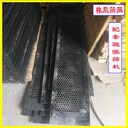 陽泉抗沖擊橡膠篩網(wǎng)廠家