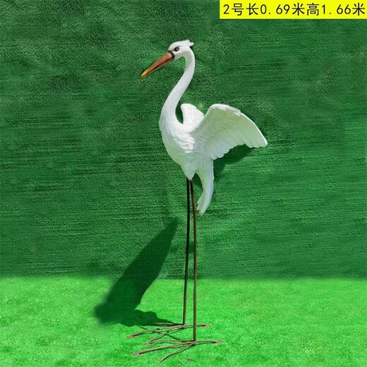 玻璃钢丹顶鹤雕塑公园小动物雕塑定做