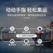 上海到马来西亚专线物流,全程专业服务