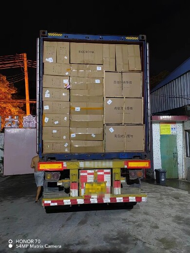 广州到马来西亚专线物流怎么收费,集装箱散货拼柜