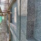 延庆公园水洗石地坪、墙面水洗石产品图