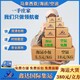 威海到馬來西亞物流一站式服務(wù),集裝箱貨柜產(chǎn)品圖