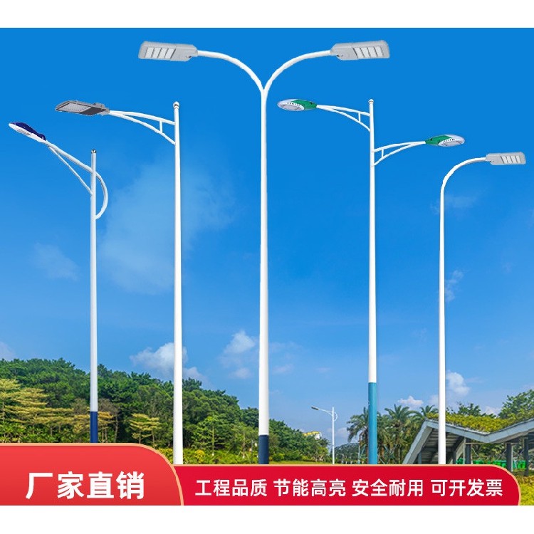 湖北潜江LED路灯生产厂家-路灯设计方案