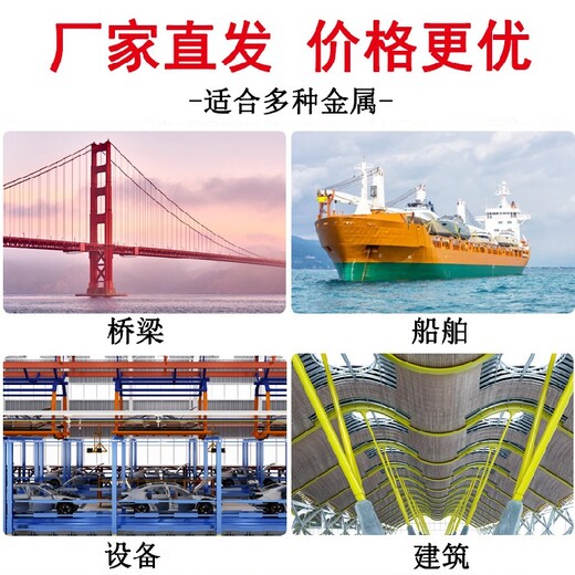東莞HEMPEL海虹老人油漆環(huán)氧面漆說明書