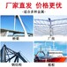 湖北荊門PPG龐貝捷無機(jī)富鋅底漆價(jià)格咨詢