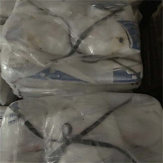 福州回收氧化亞錫