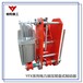 湖南YFX-400/80鐵楔制動(dòng)器供應(yīng)