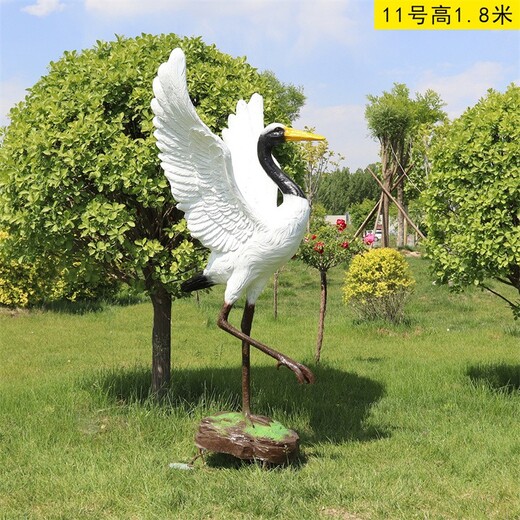 仿真丹顶鹤雕塑动物公园主题雕塑现货