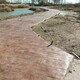 赣州生产混凝土压花地坪材料强化料原理图