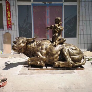 銅雕牛雕塑加工定制